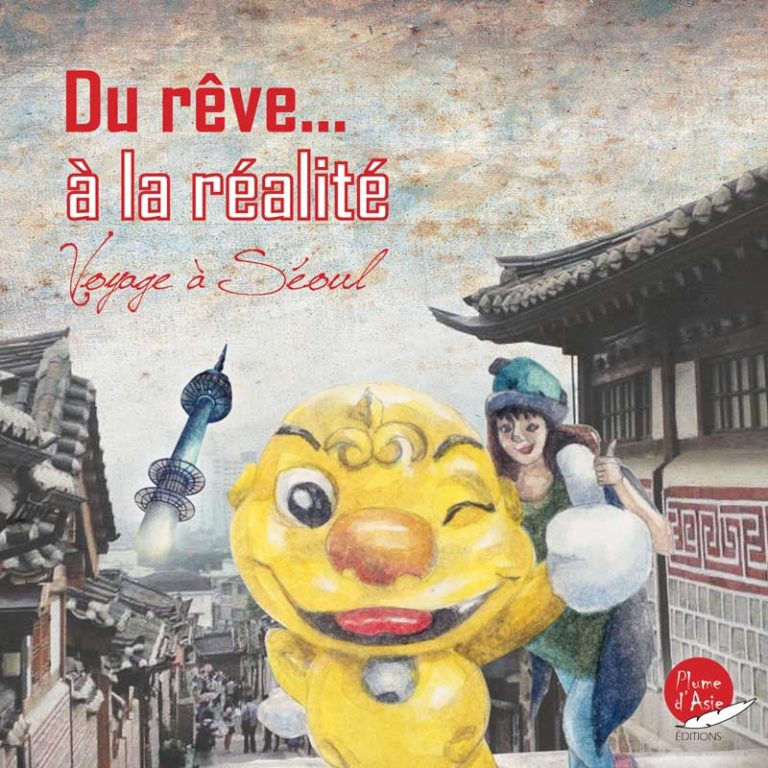 carnet voyage en coree
