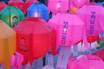 lanternes corée apprendre le coréen