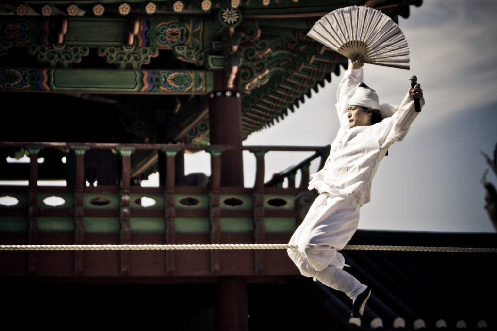 festivals automne en corée du sud suwon hwaseong cultural