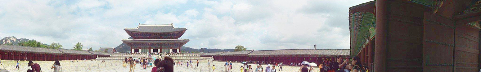 vue-panoramique-palais-royal-gyeongbokgung