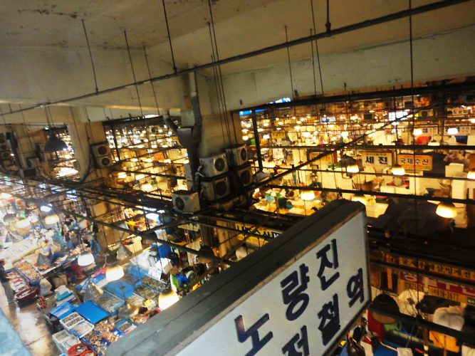 grand-marche-poisson-seoul