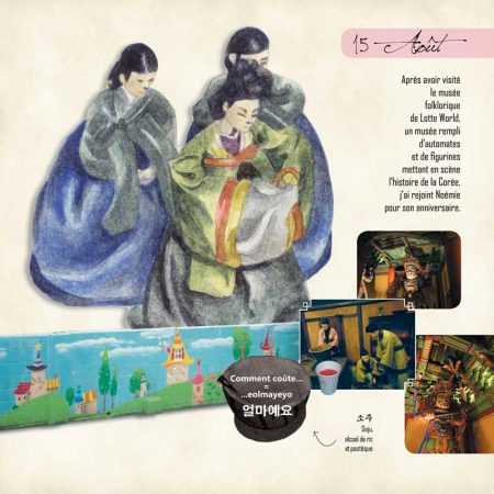 livre-dc3a9finitif152