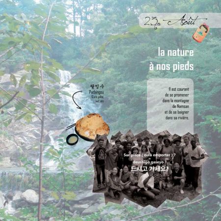 livre-dc3a9finitif263