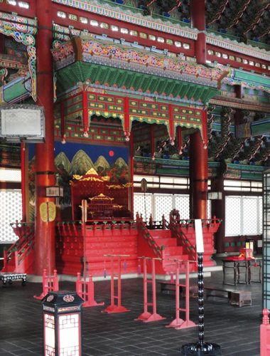salle de trône du roi Geunjeongjeon palais royal coréen gyeongbokgung séoul corée du sud architecture traditionnel culture histoire asie idée de voyage visite touristique salle de trône du roi Geunjeongjeon palais royal coréen gyeongbokgung séoul corée du sud architecture traditionnel culture histoire asie idée de voyage visite touristique